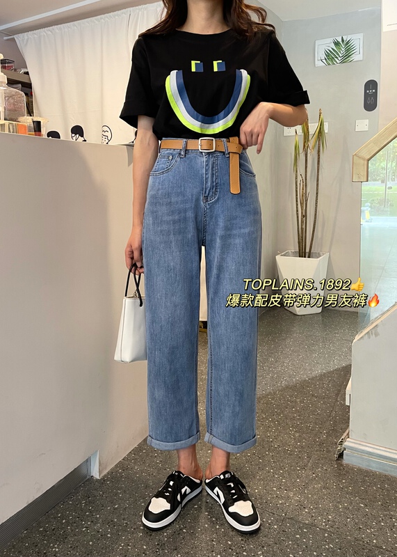 [Mi & Co Wu] versatile slim elastic boyfriend jeans (with belt) t1892# hjy