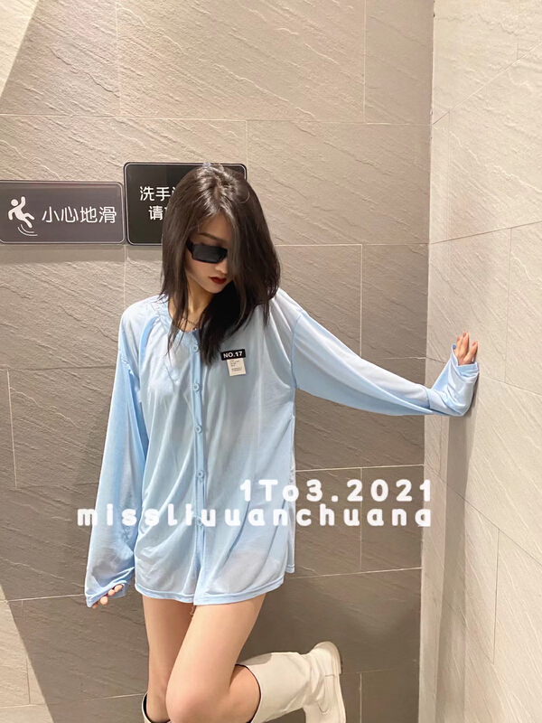 [1to3] Korean open back care machine sunscreen shirt z9055# L