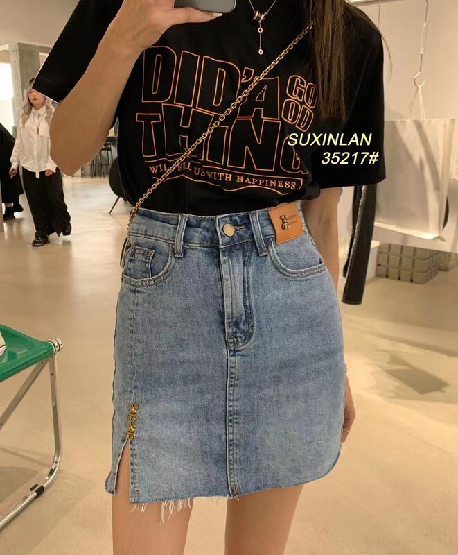 New in early summer! [suxinlan] Korean simple high waist skirt 35217 blue-35217-1 black # LSL
