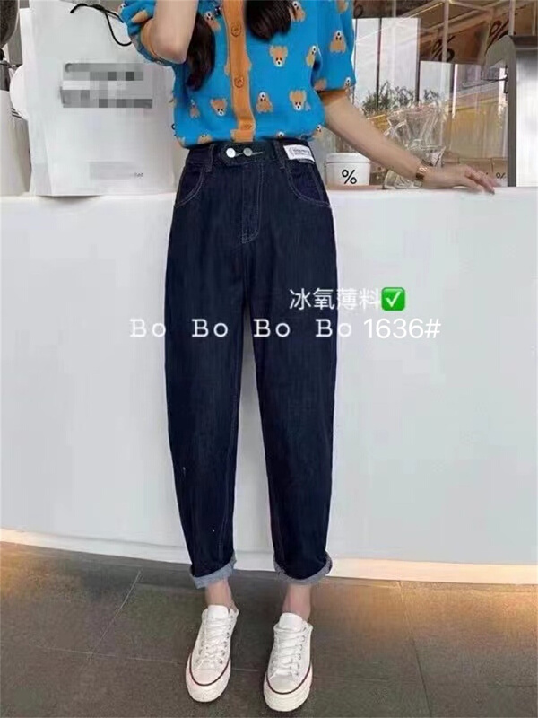 New in early summer! [Bobo] curling versatile comfortable jeans ys2-1636# cqw