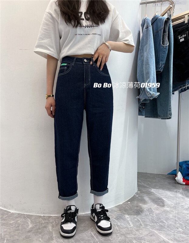 [Bobo] Korean casual Harlan jeans 01959# cqw