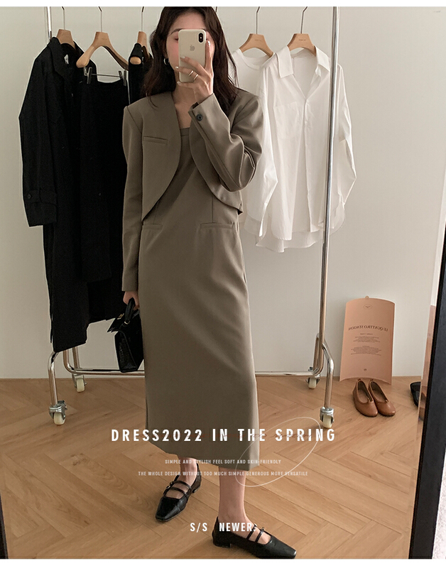 New year in early spring! [the mind] Korean high waist suspender dress 60170-1# XYJ