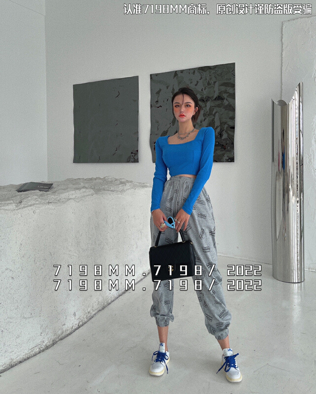 New year in early spring! [7198] modern Spice Girl letter printed casual pants 22120# PCZ