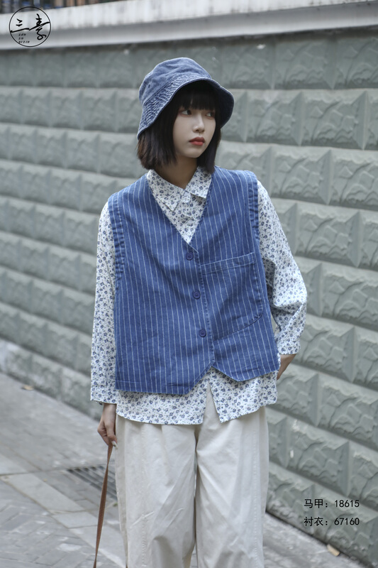 In early summer! [original three element clothing] leisure stripe tattoo shows thin vest 18615\xyj