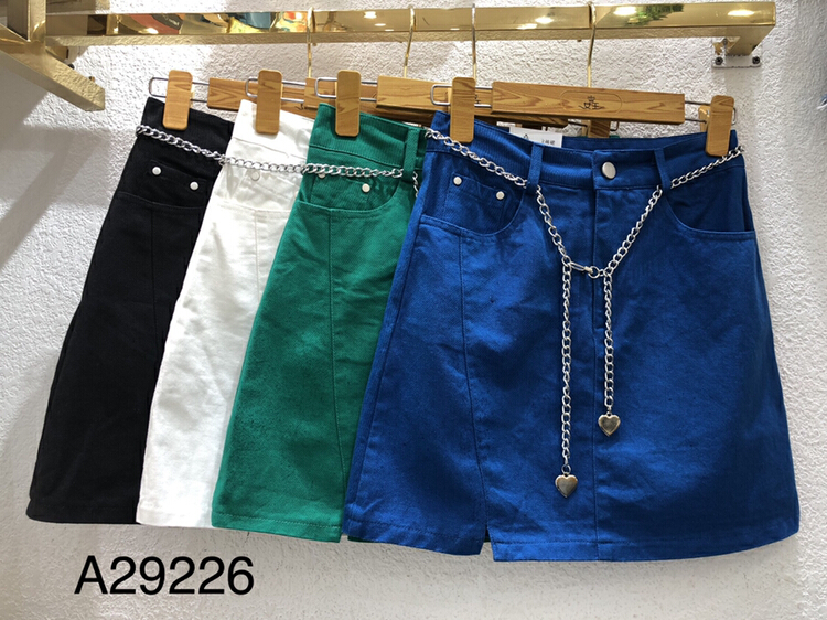 New in early summer! [queen] slim and slim, versatile skirt (with belt) a29226# ozq