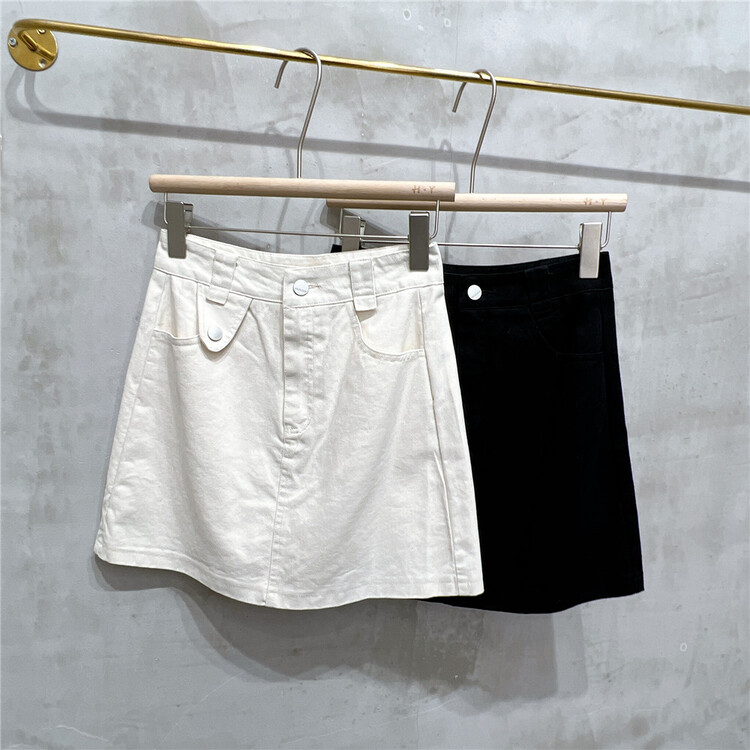 [H.Y] simple slim skirt 537# XYJ