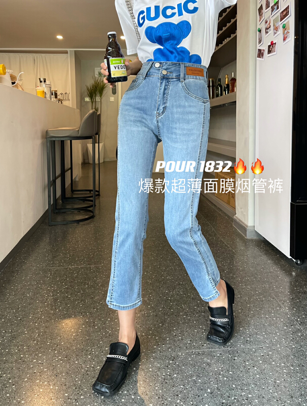 【POUR ONE】韓版高腰雙扣皮牌牛仔褲  PO1832#  L
