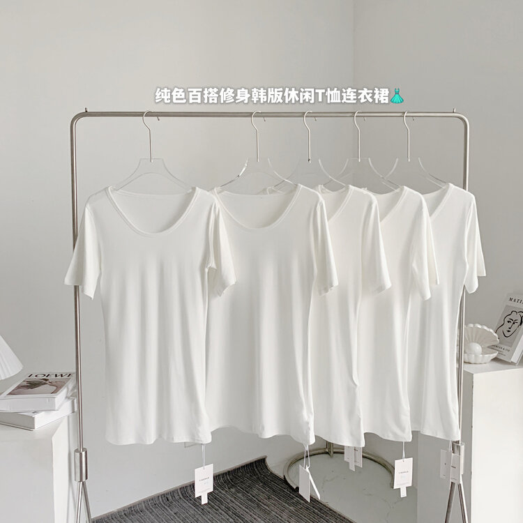 [kakajia] solid color versatile slim little dress 2061# ozq