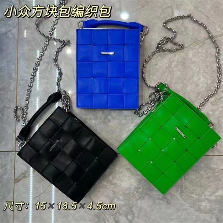 [Guangjun bag industry] small square woven messenger bag 9018# JJ
