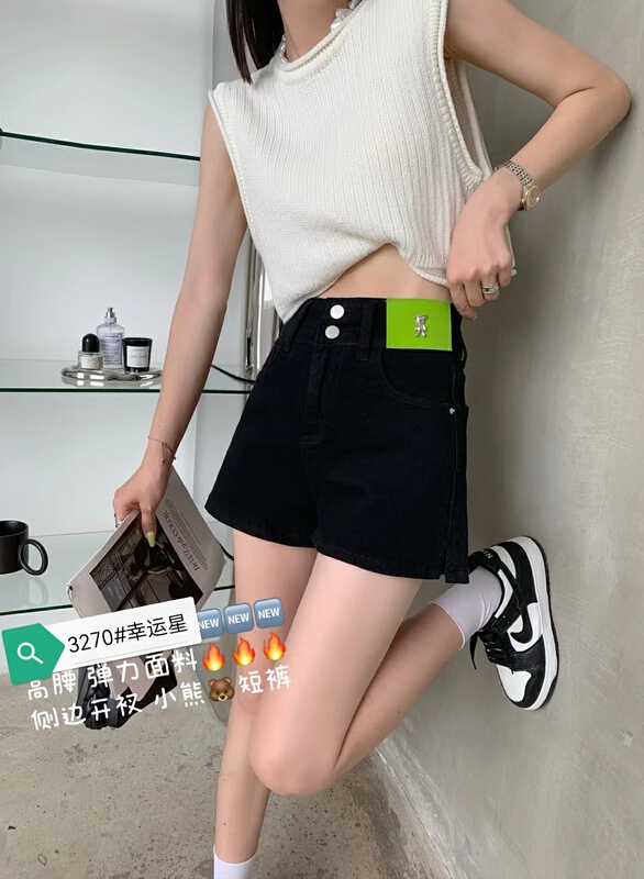 [J-star] Korean label fashion denim shorts 3270# Cl