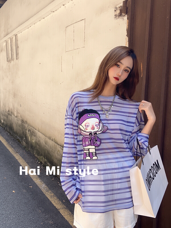 [Haimi] Korean casual fashion versatile sunscreen shirt (only sunscreen shirt) 1803# WTT