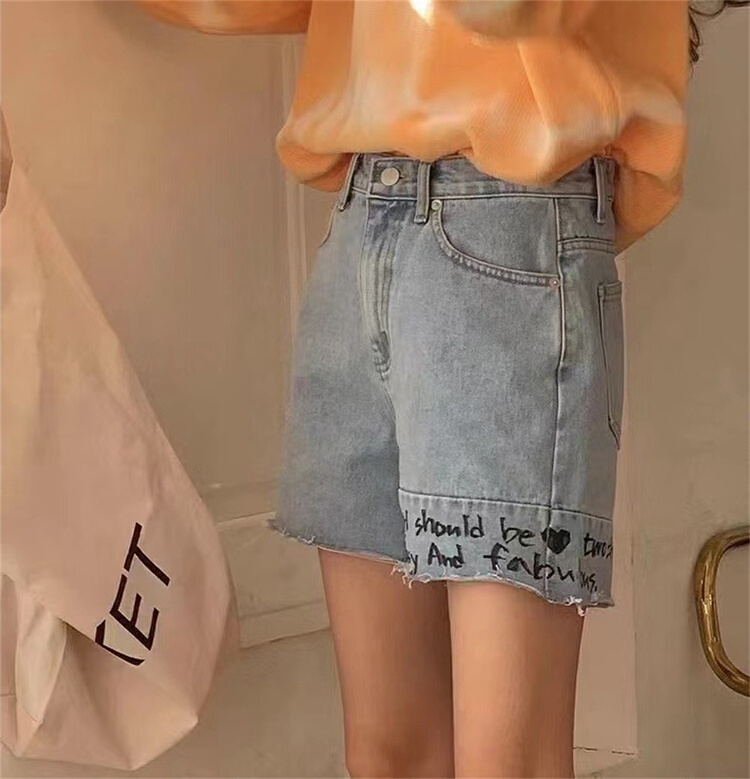 [td] versatile letter simple denim shorts l200-270# XJ