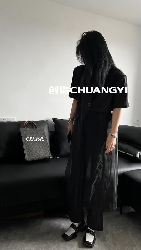 [Chuangyi] niche stitched mesh design short sleeved suit 5535# LSW