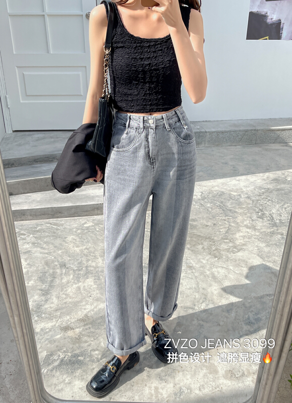 goods in stock! New year in early spring! [zvzo] color blocking design loose skinny jeans wz3099-1# CLS