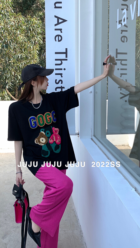 New year in early spring! [Juju] towel embroidered colorful bear short sleeve T-shirt 97954# LSL
