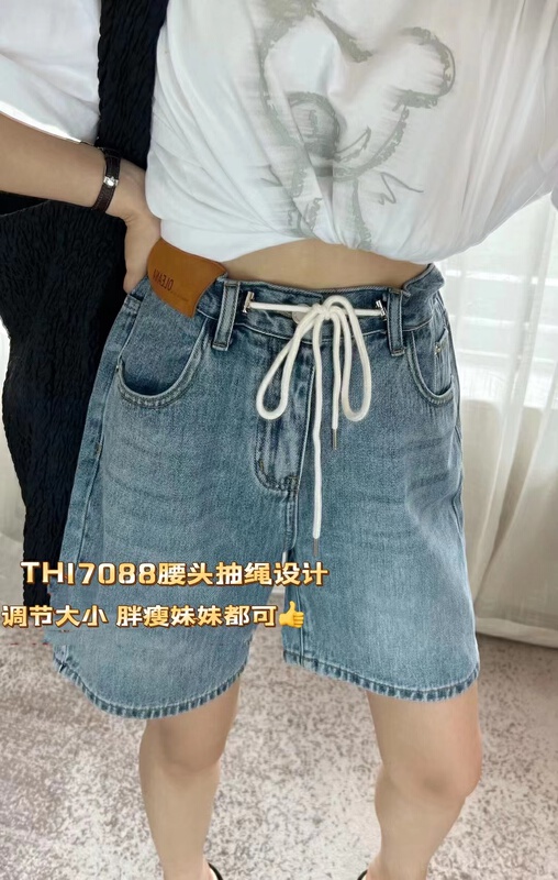 [T.H] New Korean version of summer style loose and versatile 5-point denim shorts 17088# LSW