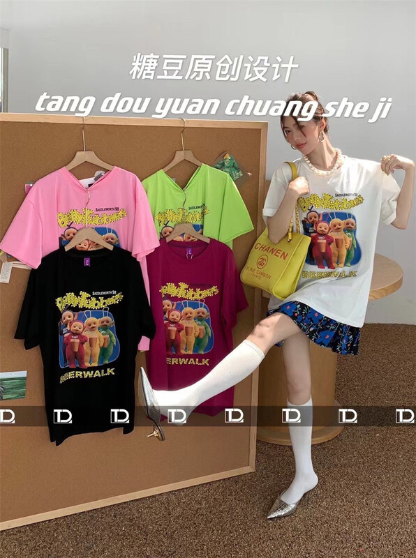 [tangdou original] heavy industry Nail Drill cartoon Korean Short Sleeve T-shirt 9618# WTT