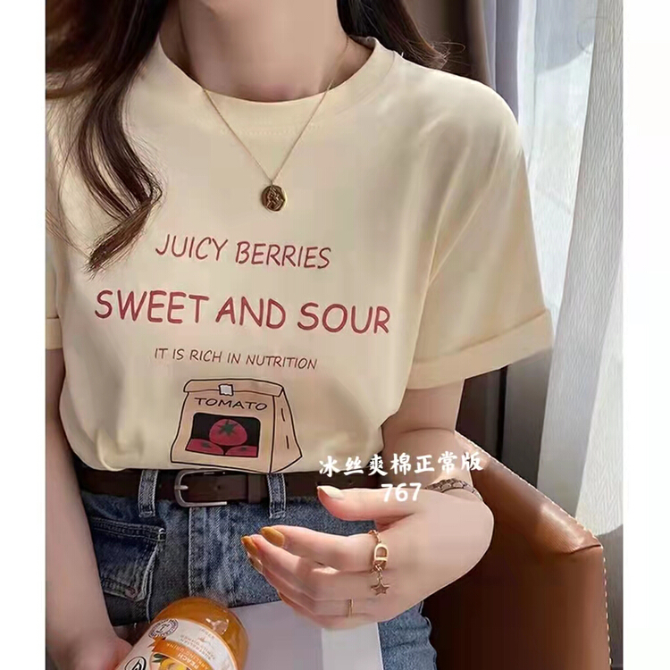 New in early summer! [Huan Zhuoer] ice silk cool cotton printed short sleeve T-shirt 767# ll