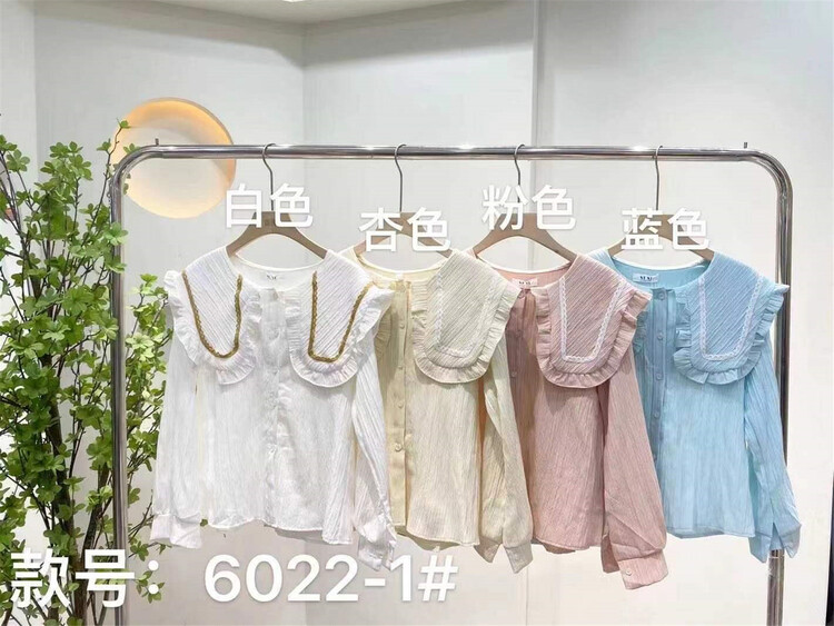 New year in early spring! [Xiangli] sweet Fengmu ear big Lapel single breasted shirt 6022-1# PCZ