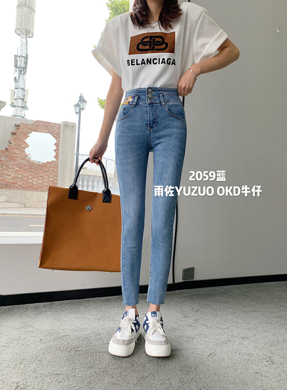 New in early summer! [okd] Korean versatile high waist jeans 2059# zxl
