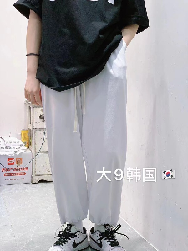 [big 9] drawstring comfortable Korean color blocking casual pants ys2-2012# L