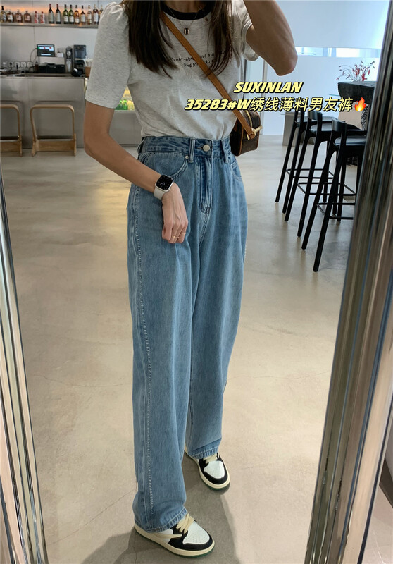 [suxinlan] fashion floor mopping niche jeans 35282# LSL