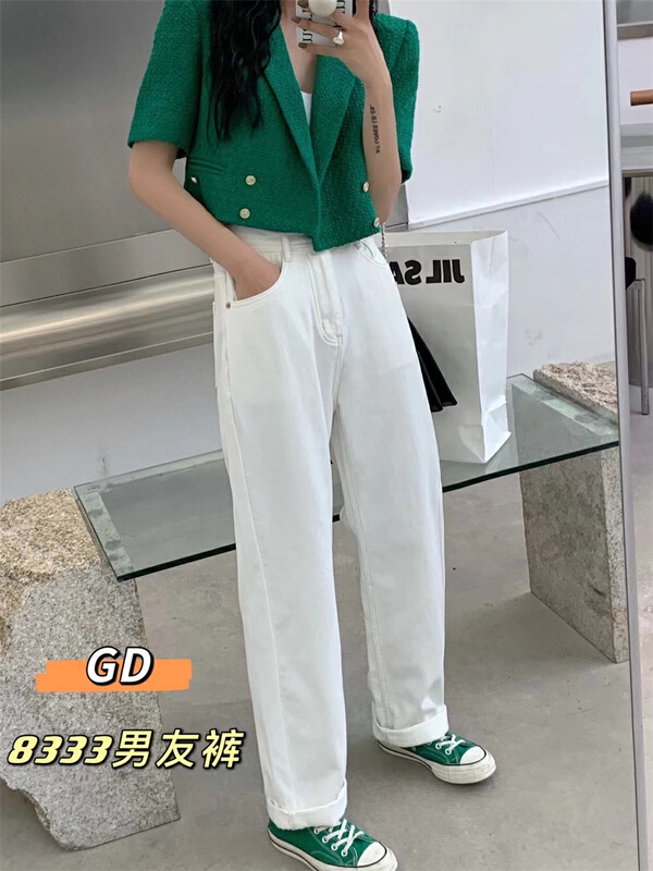 goods in stock! [GD] Korean version straight leg versatile jeans 8333# XYJ