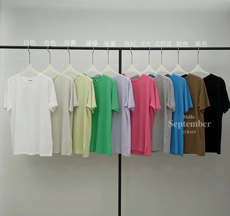 [Hello September] basic versatile round neck short sleeve T-shirt h2536# CLS