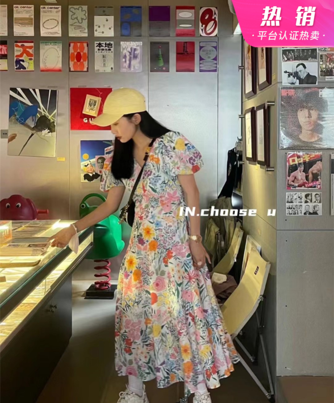[in.choose u] floral little fresh dress 67239\zxl