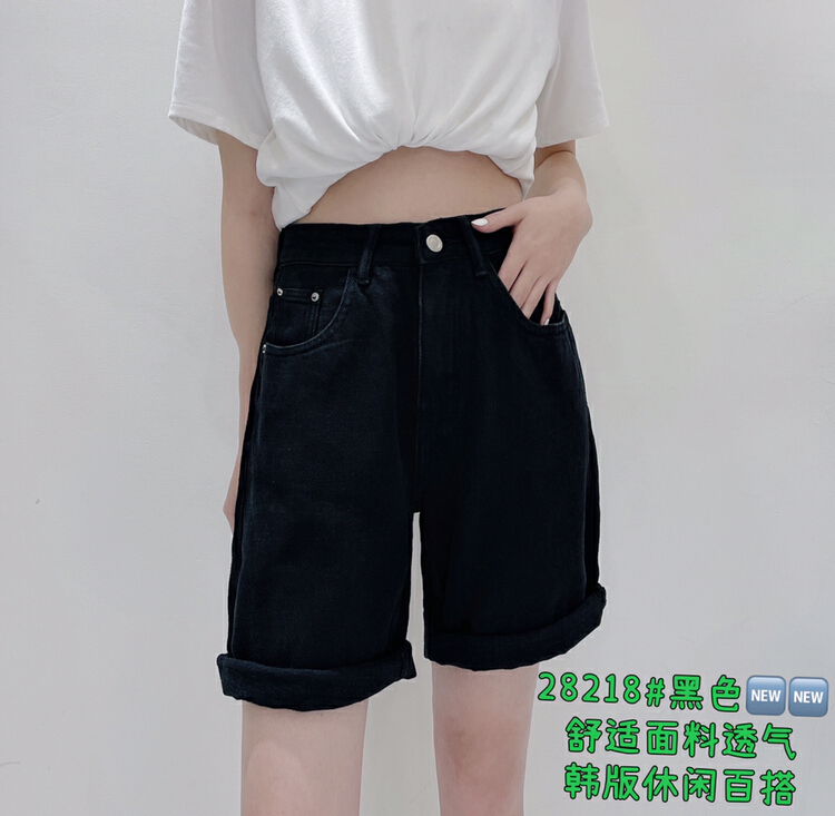 【U.U】個性綠標休閒牛仔短褲  28218#  CL