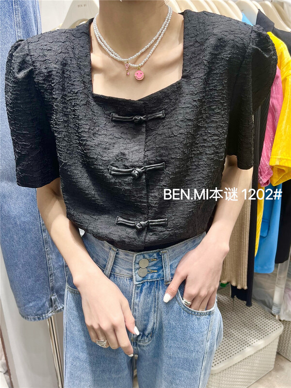 [Ben. Mi enigma] dish button fashion Korean shirt 1202# L