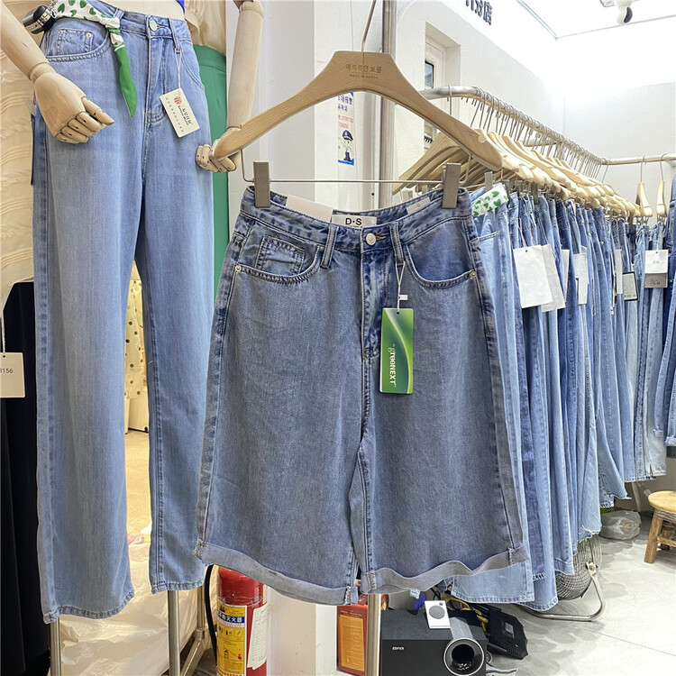 [Dishang] Korean crimp versatile 5-point denim shorts 6652# XYY