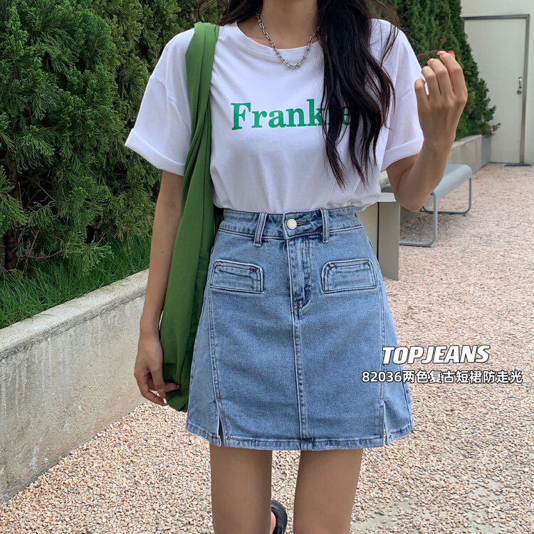[top] elastic retro wash skirt 82036-2# XJ