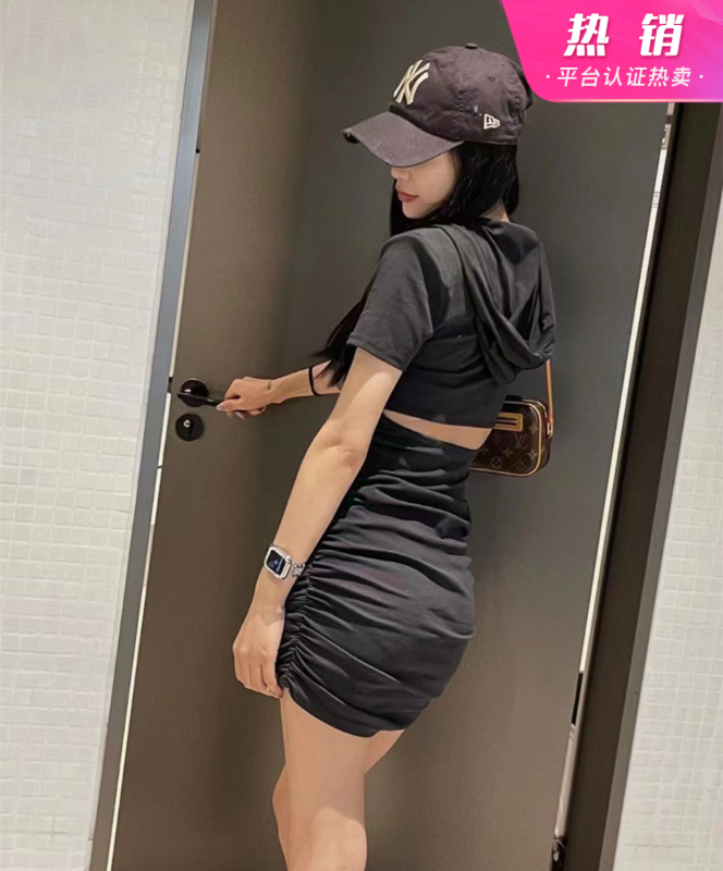 [toko. Z] Korean slim fit hooded open waist dress 22153# cqw