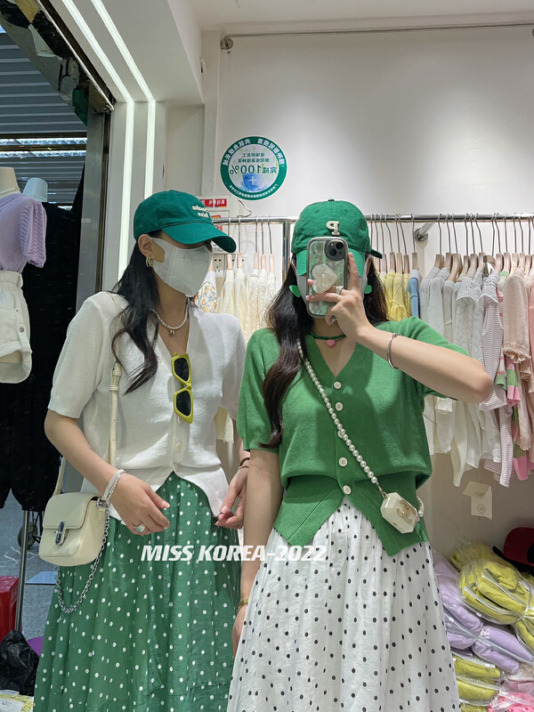 [Miss Korea] V-neck simple and versatile knit cardigan 6595# HBx