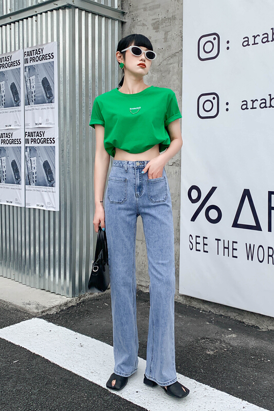 New year in early spring! [iris iriisy] fashionable, simple and comfortable jeans 8117-1# LSL