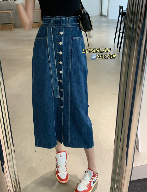 [plain blue] high waist simple slim skirt (with belt) 35276 dark blue-35276-1 light blue # LSL