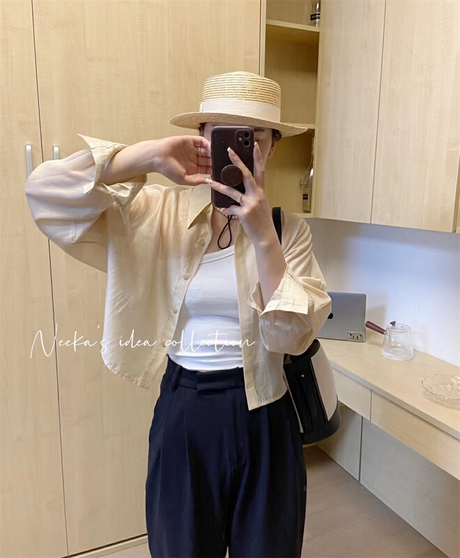 [n.i.c] Korean comfortable and versatile shirt (only shirts) 1388# ll