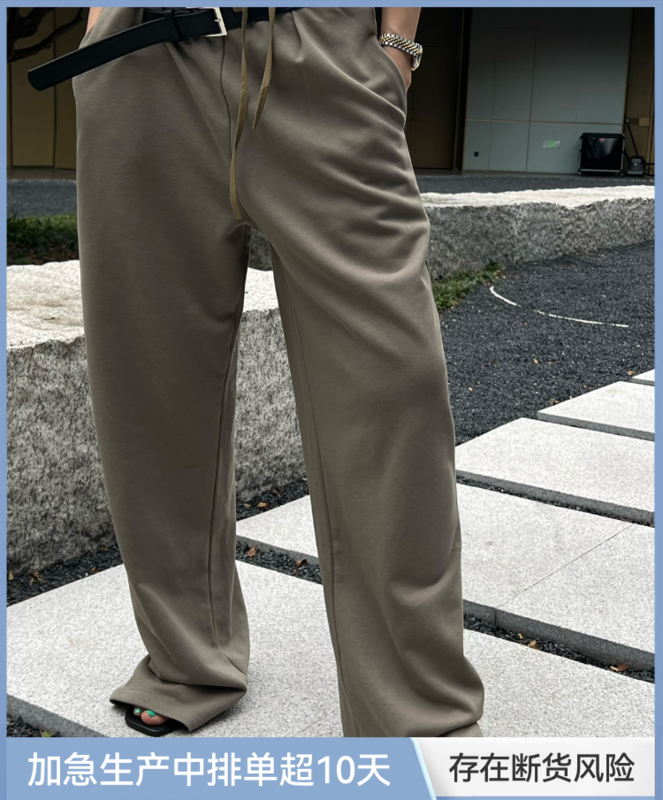 [all in] simple and versatile comfortable casual pants (with belt) 4228# ozq