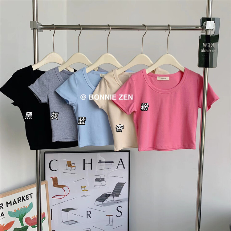 [Bonnie] simple basic versatile round neck short sleeve T-shirt 2337# XYJ