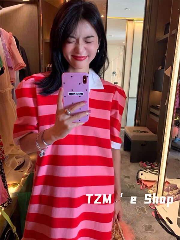 [TZM] striped lady temperament loose dress 2812# LSW