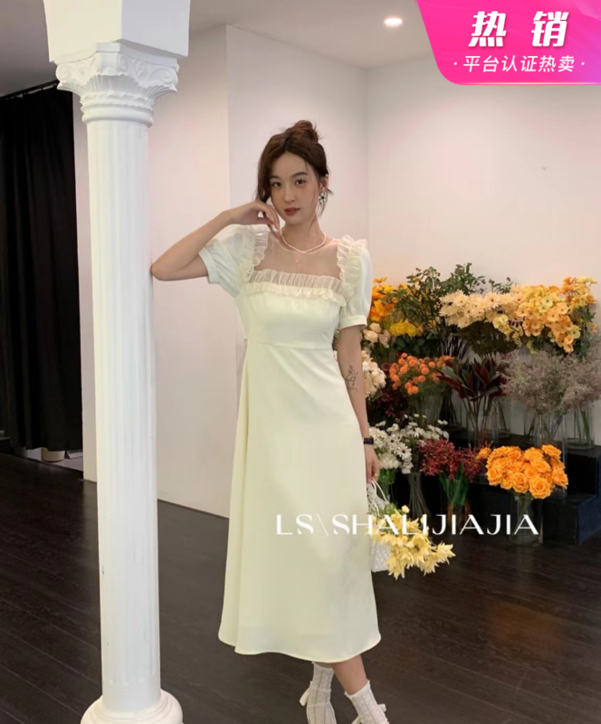 [LS] fashion round neck mid length dress 2673# WPL