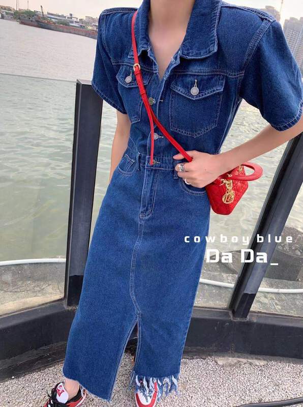 [dada] tassel fashion versatile dress 7111# zxl