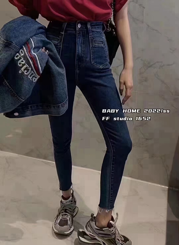 New year in early spring! [x2 Fansi feather] high waist elastic skinny jeans 8146# WTT