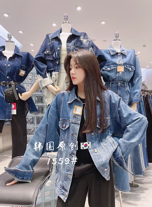 New year in early spring! [thgz fairy tale princess] fashion bat sleeve casual denim jacket 1559# JJ
