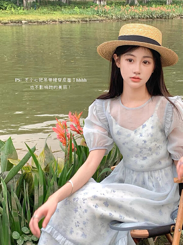 [L.L studio] gentle style dress + floral suspender skirt set 7601# PCZ