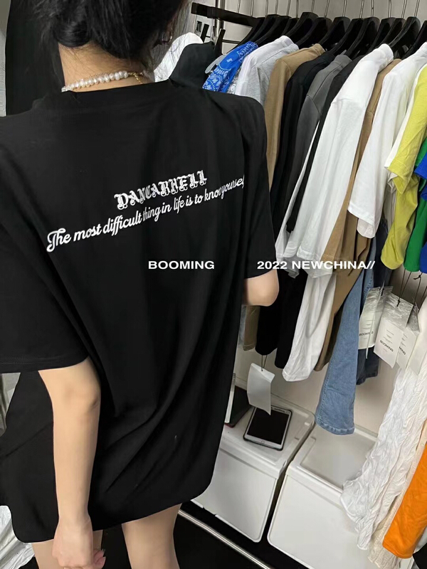 【BOOMING】休閒點見印花短袖T恤  2358#  ZXL