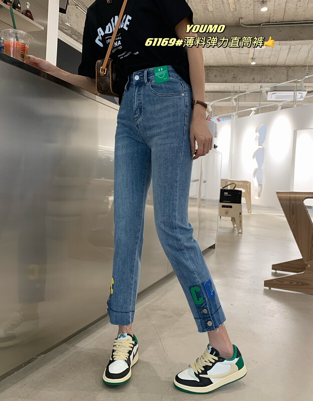 Stretch blue jeans