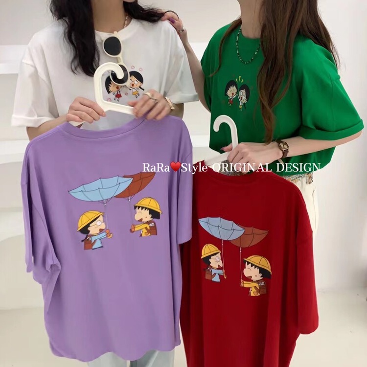 New in early summer! [rara] Korean cartoon small ball loose short sleeve T-shirt 79093# LSL