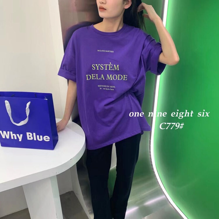 New in early summer! [1986] personalized loose letter short sleeve T-shirt 779# XYY